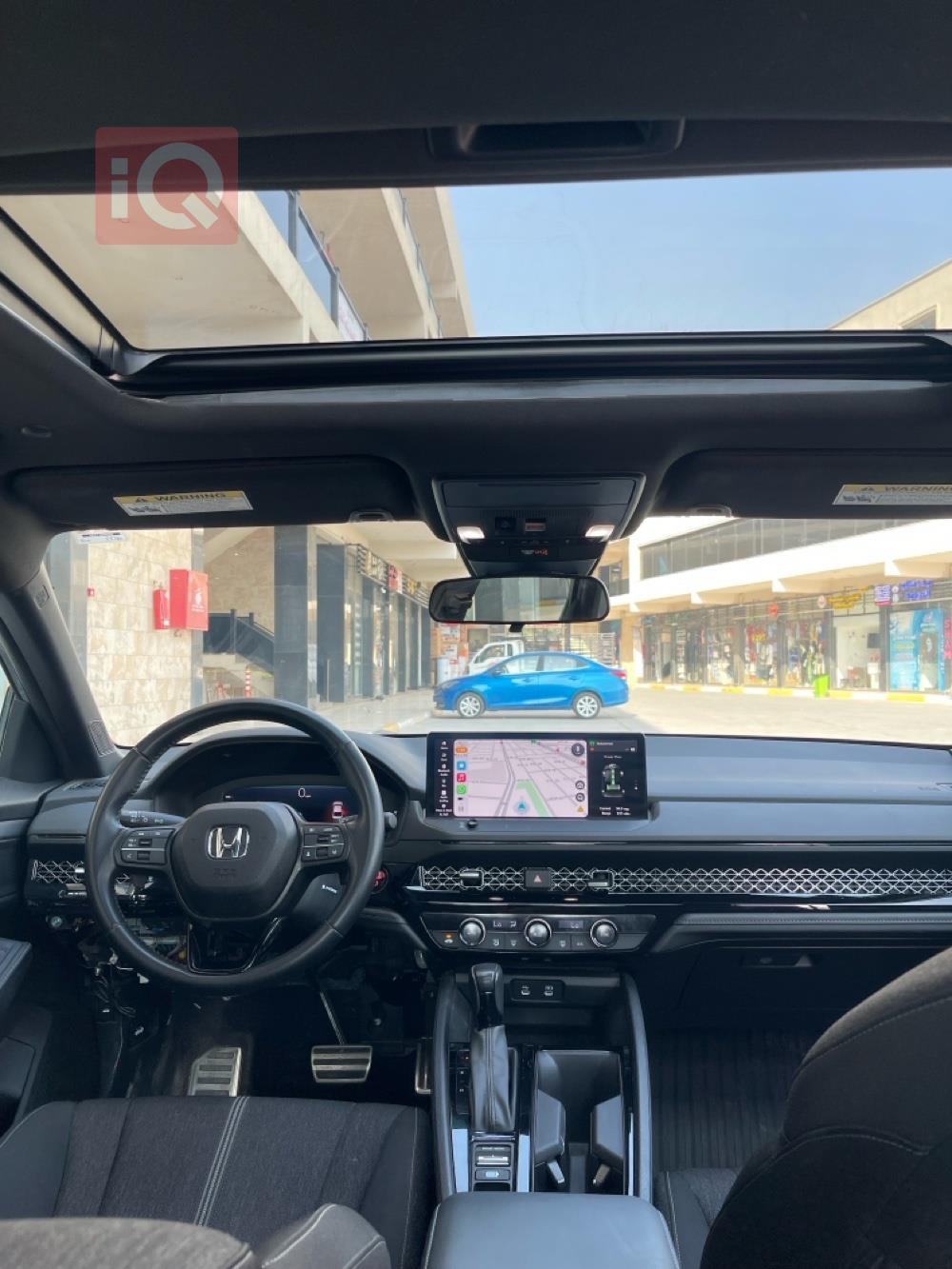 هوندا أكورد